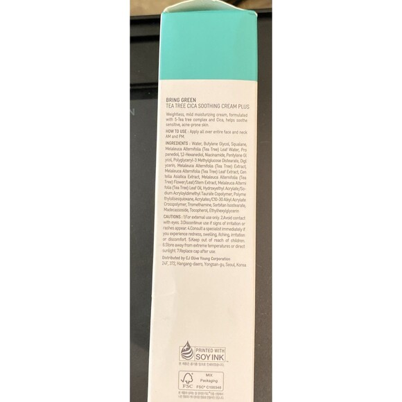 Bring Green Tea Tree Soothing Cream 100ml Moisturizing K-Beauty Face Lotion - Picture 4 of 5